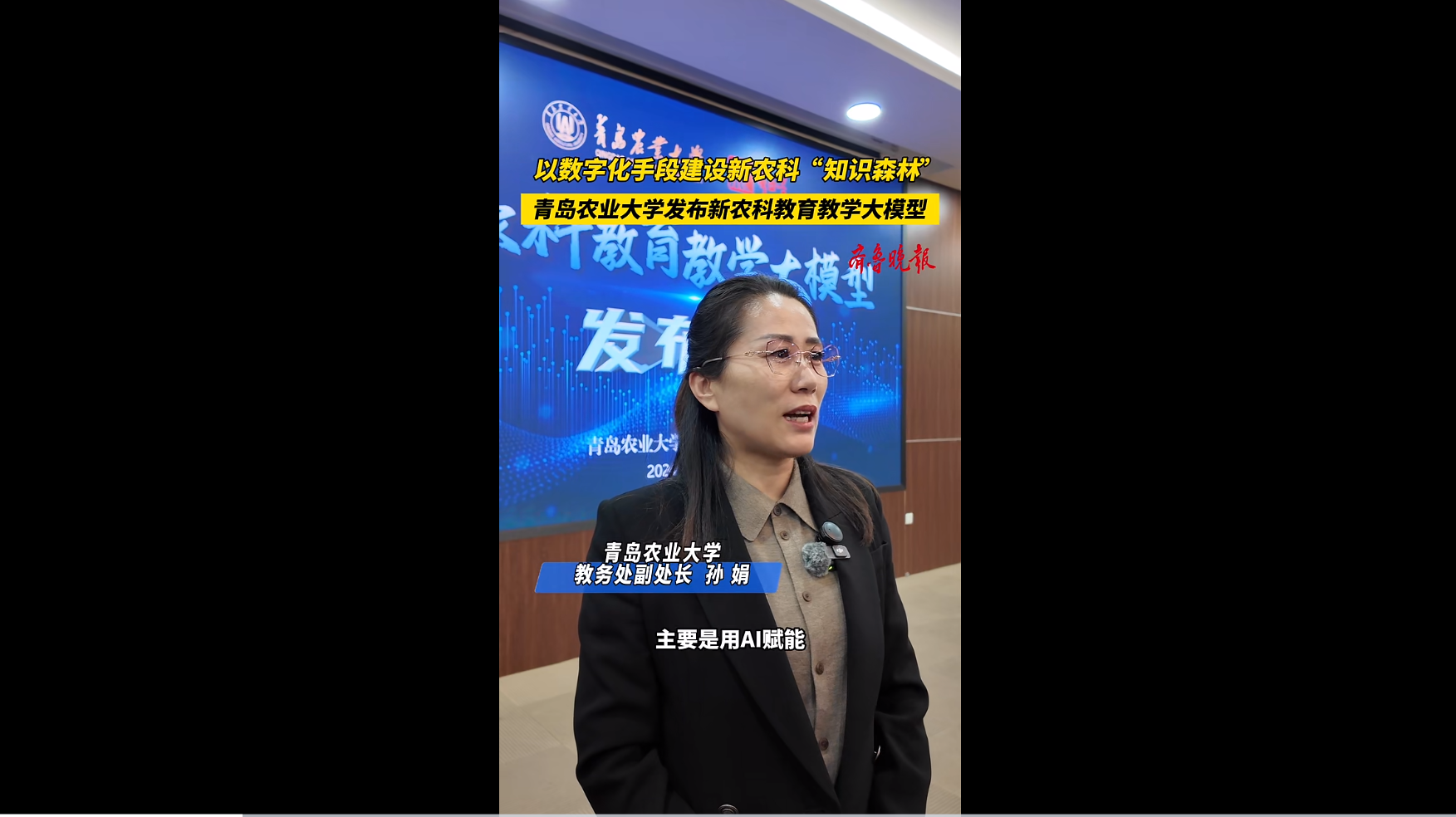 一级特黄AAA大片在线观看