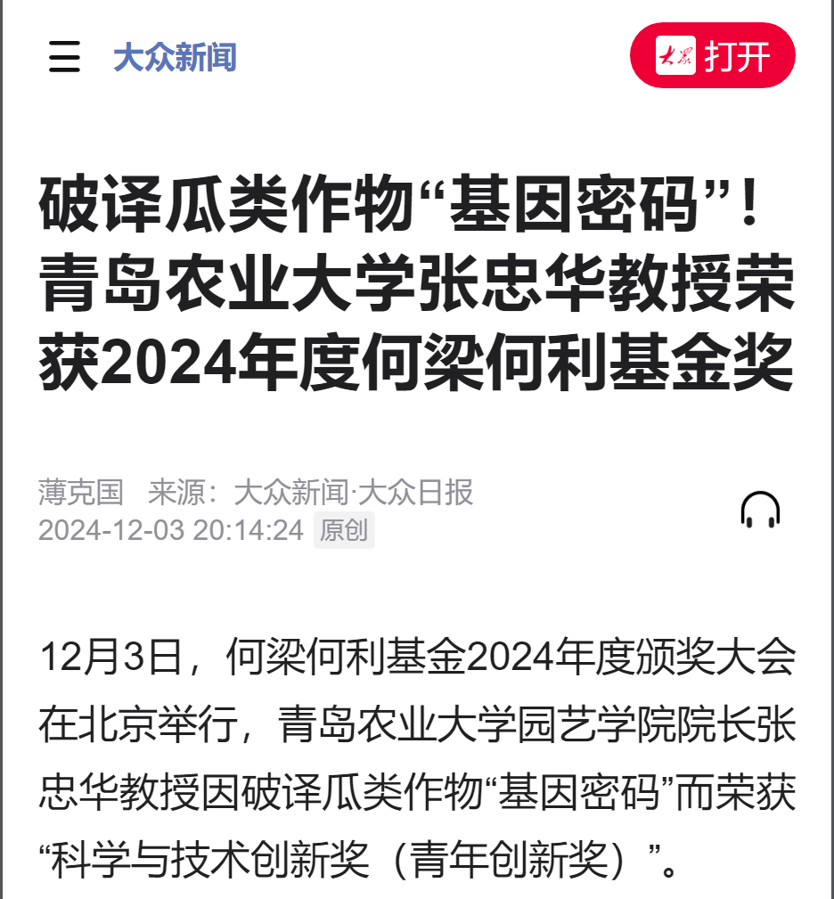 一级特黄AAA大片在线观看