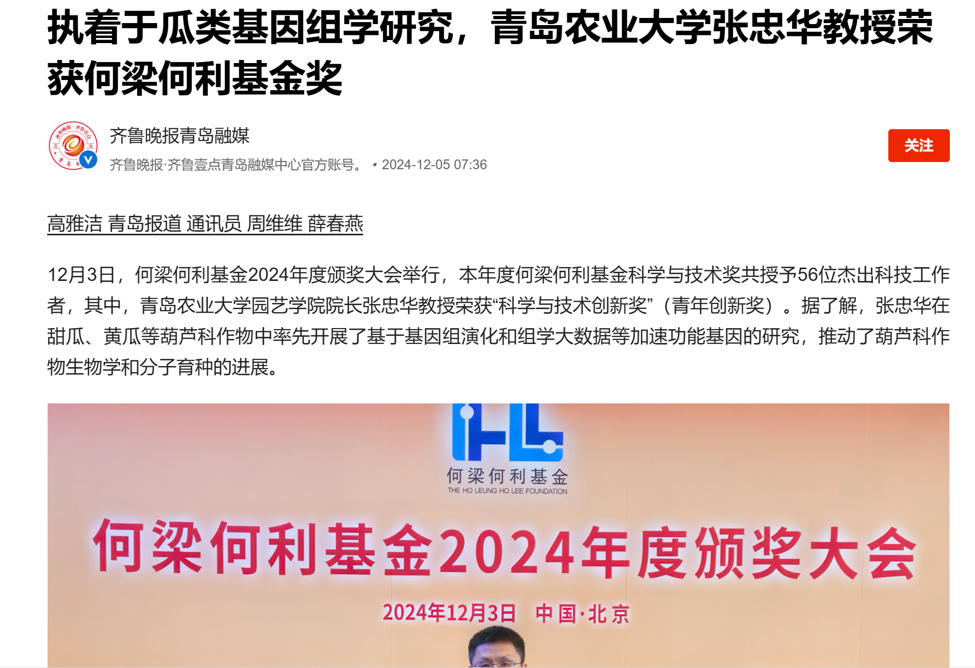 一级特黄AAA大片在线观看