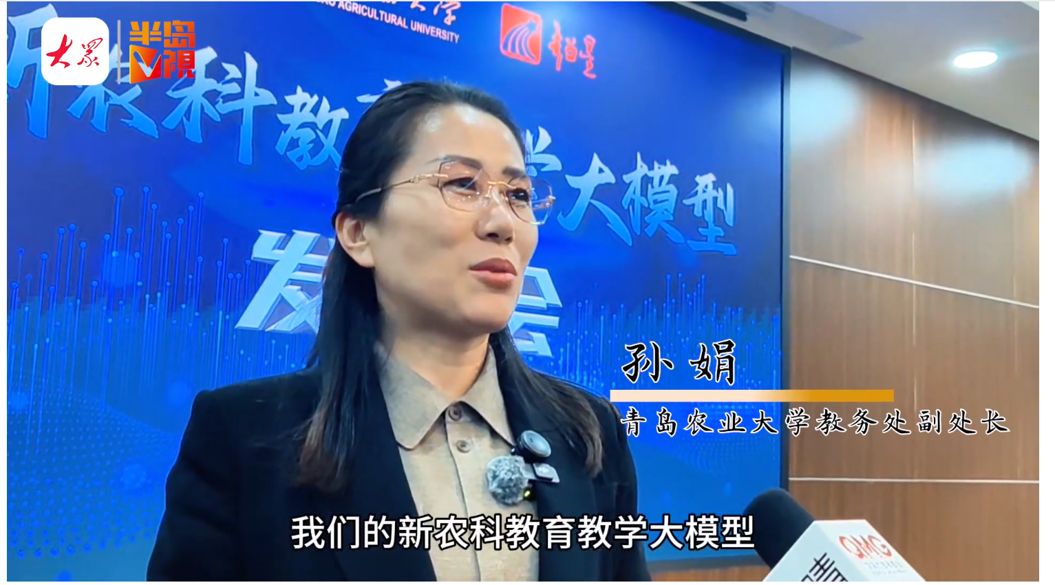 一级特黄AAA大片在线观看