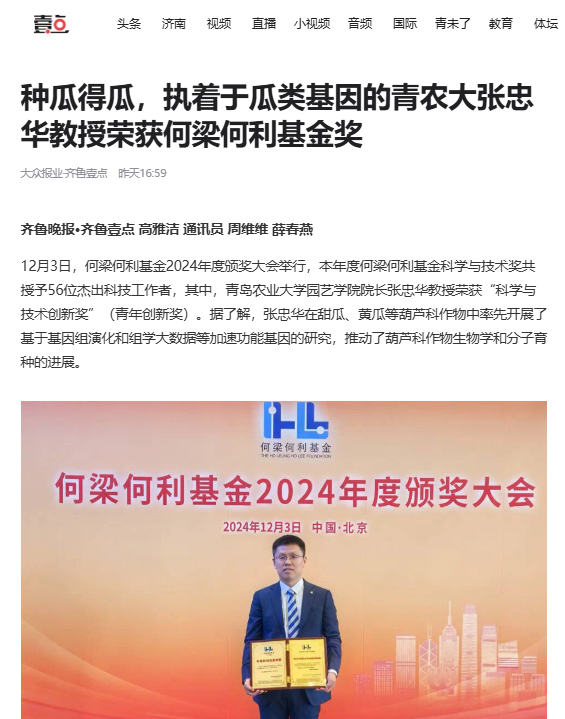 一级特黄AAA大片在线观看