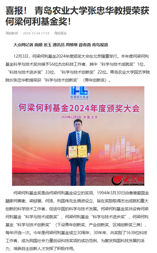 一级特黄AAA大片在线观看