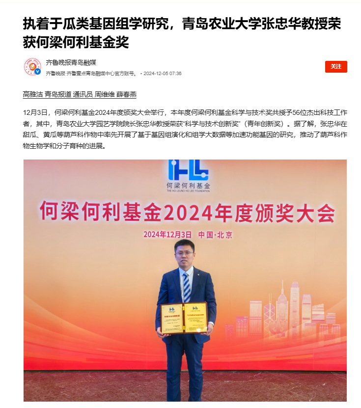 一级特黄AAA大片在线观看