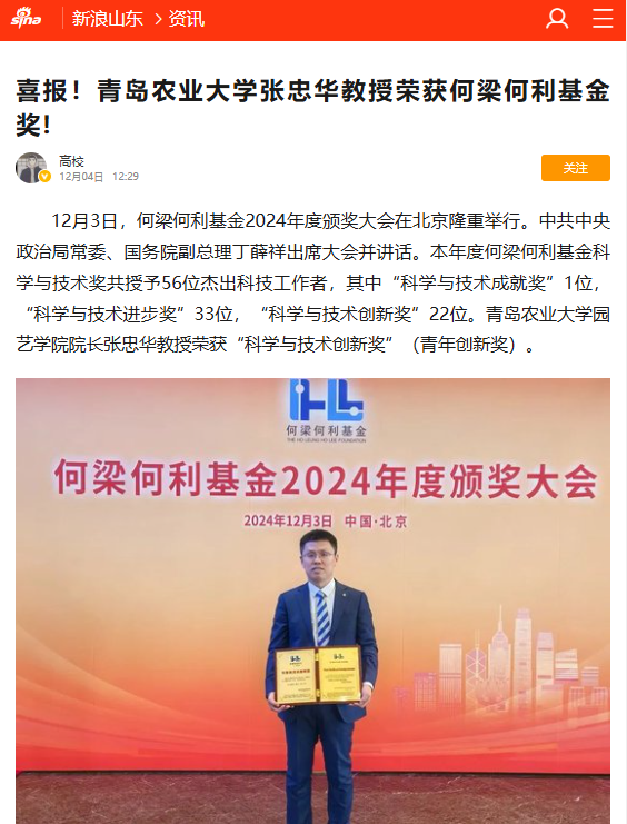 一级特黄AAA大片在线观看