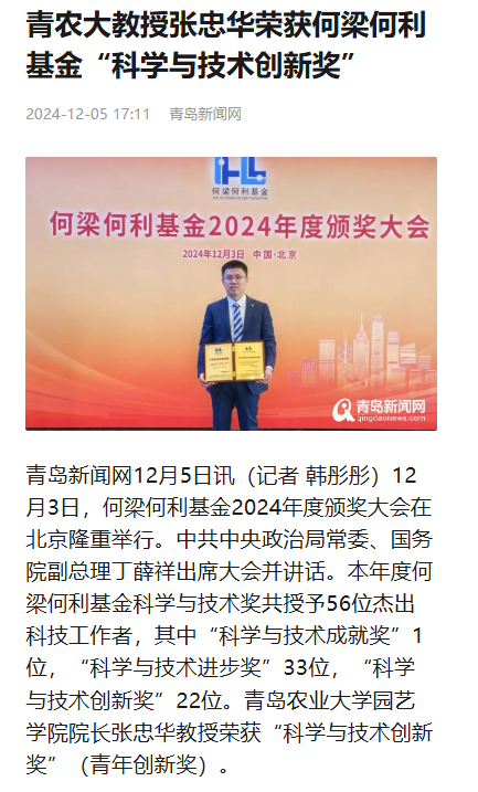 一级特黄AAA大片在线观看