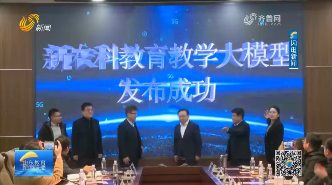 一级特黄AAA大片在线观看