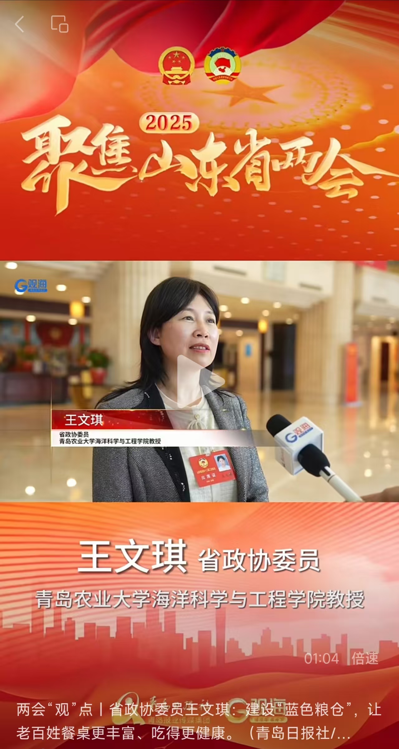 一级特黄AAA大片在线观看