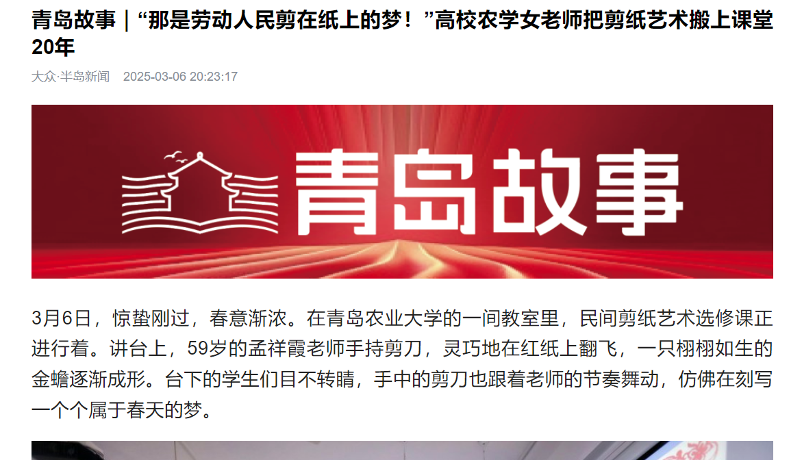一级特黄AAA大片在线观看