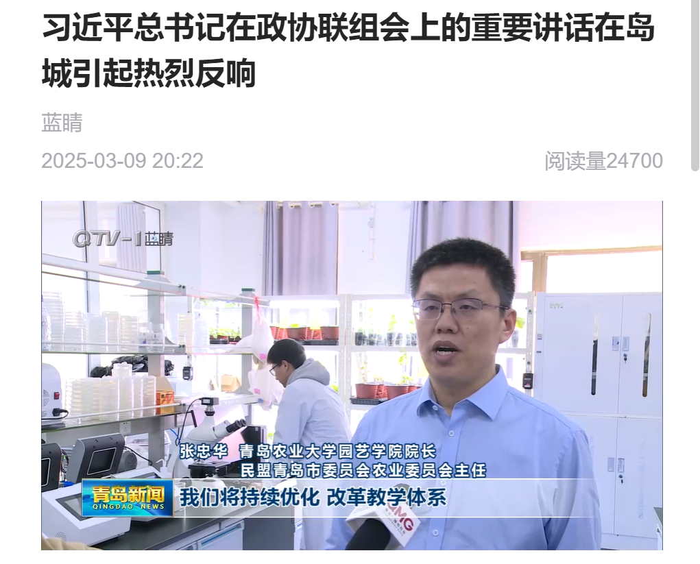 一级特黄AAA大片在线观看