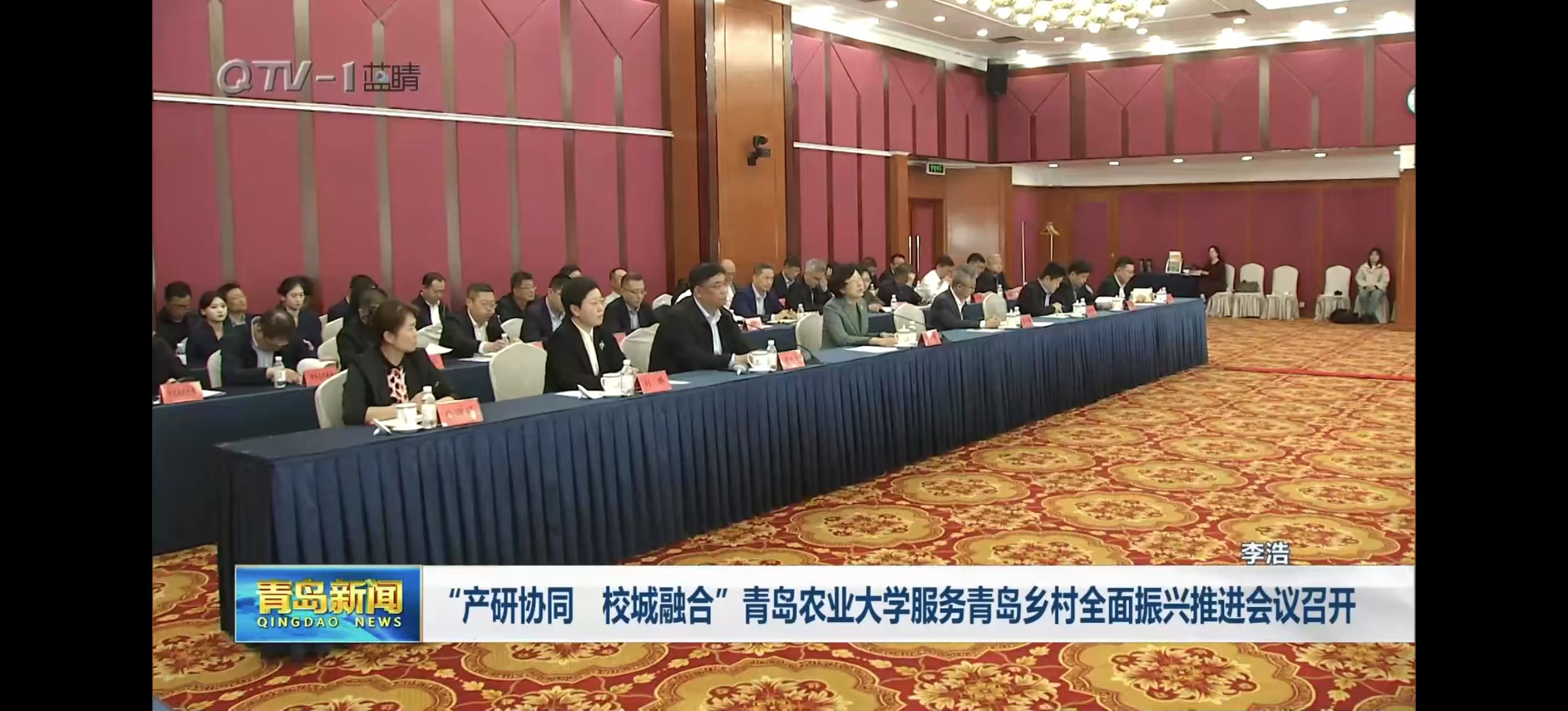 一级特黄AAA大片在线观看