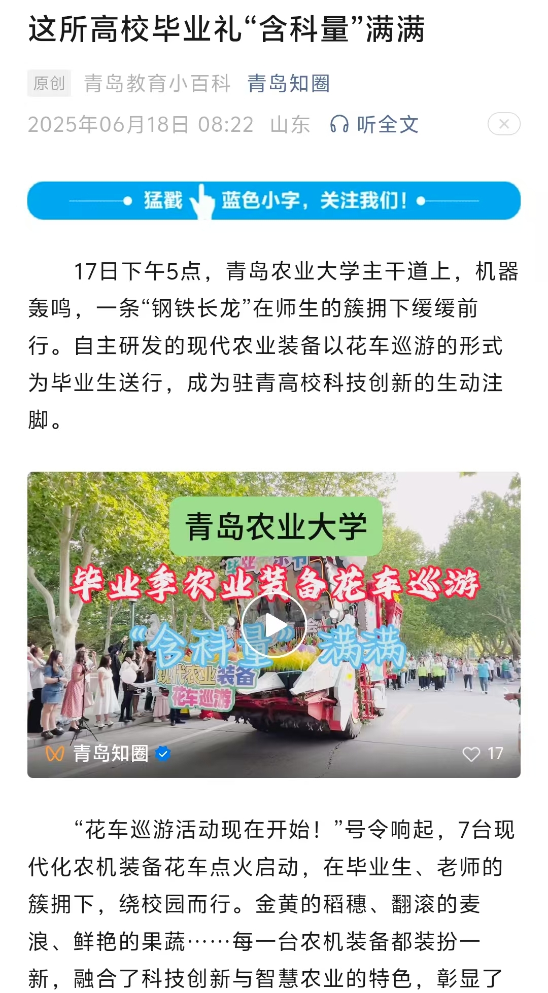 一级特黄AAA大片在线观看