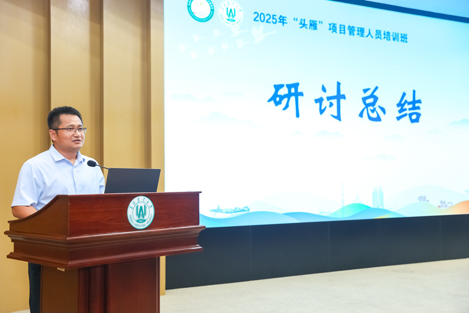 一级特黄AAA大片在线观看