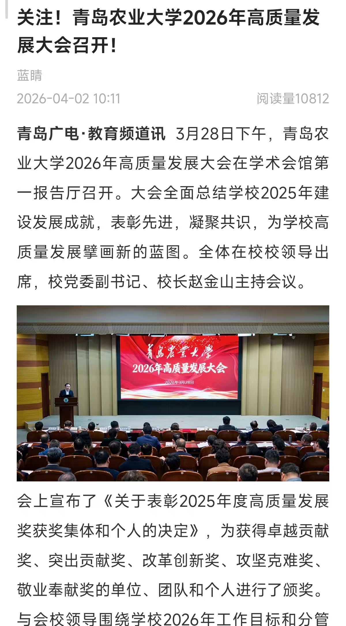 一级特黄AAA大片在线观看