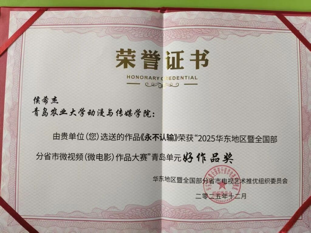 一级特黄AAA大片在线观看