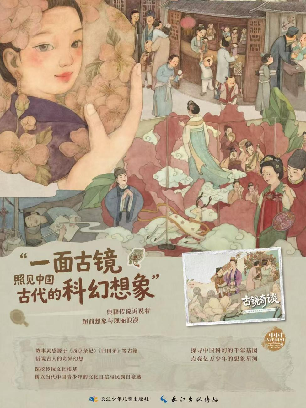 一级特黄AAA大片在线观看