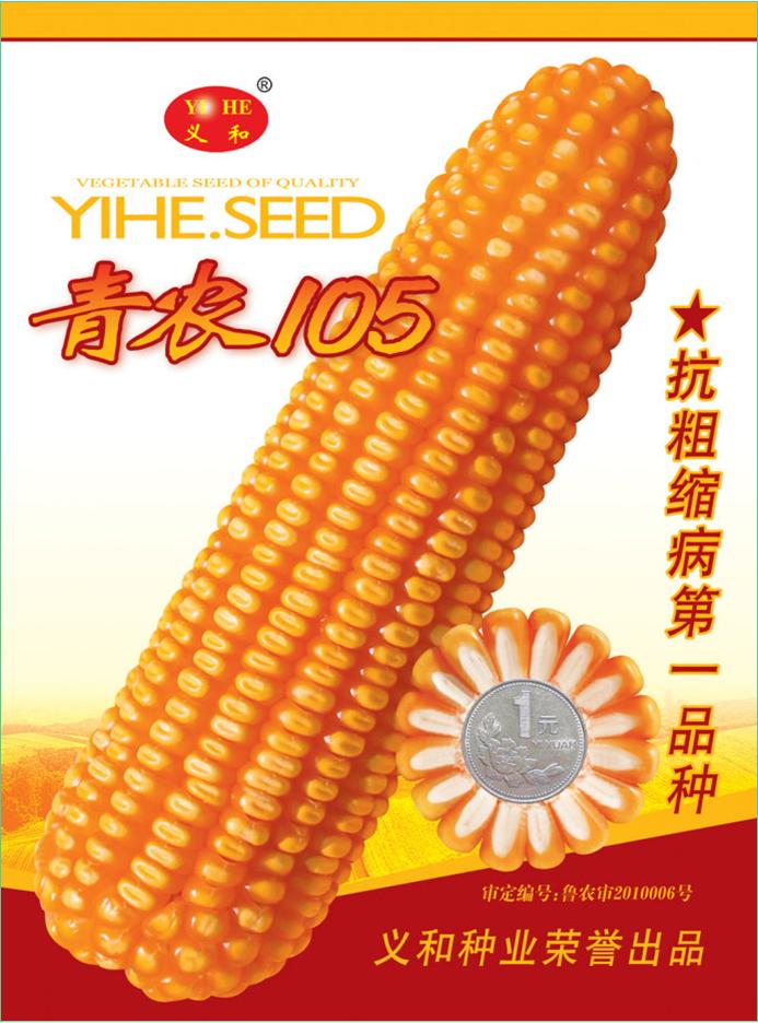一级特黄AAA大片在线观看