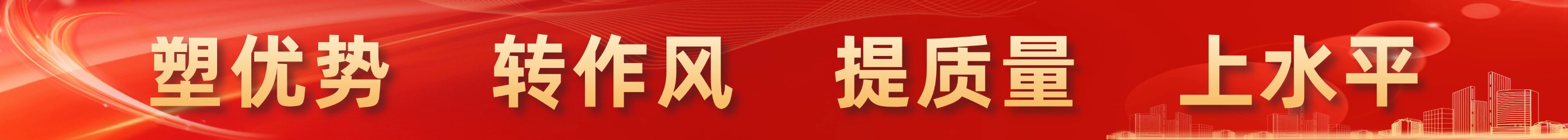 一级特黄AAA大片在线观看
