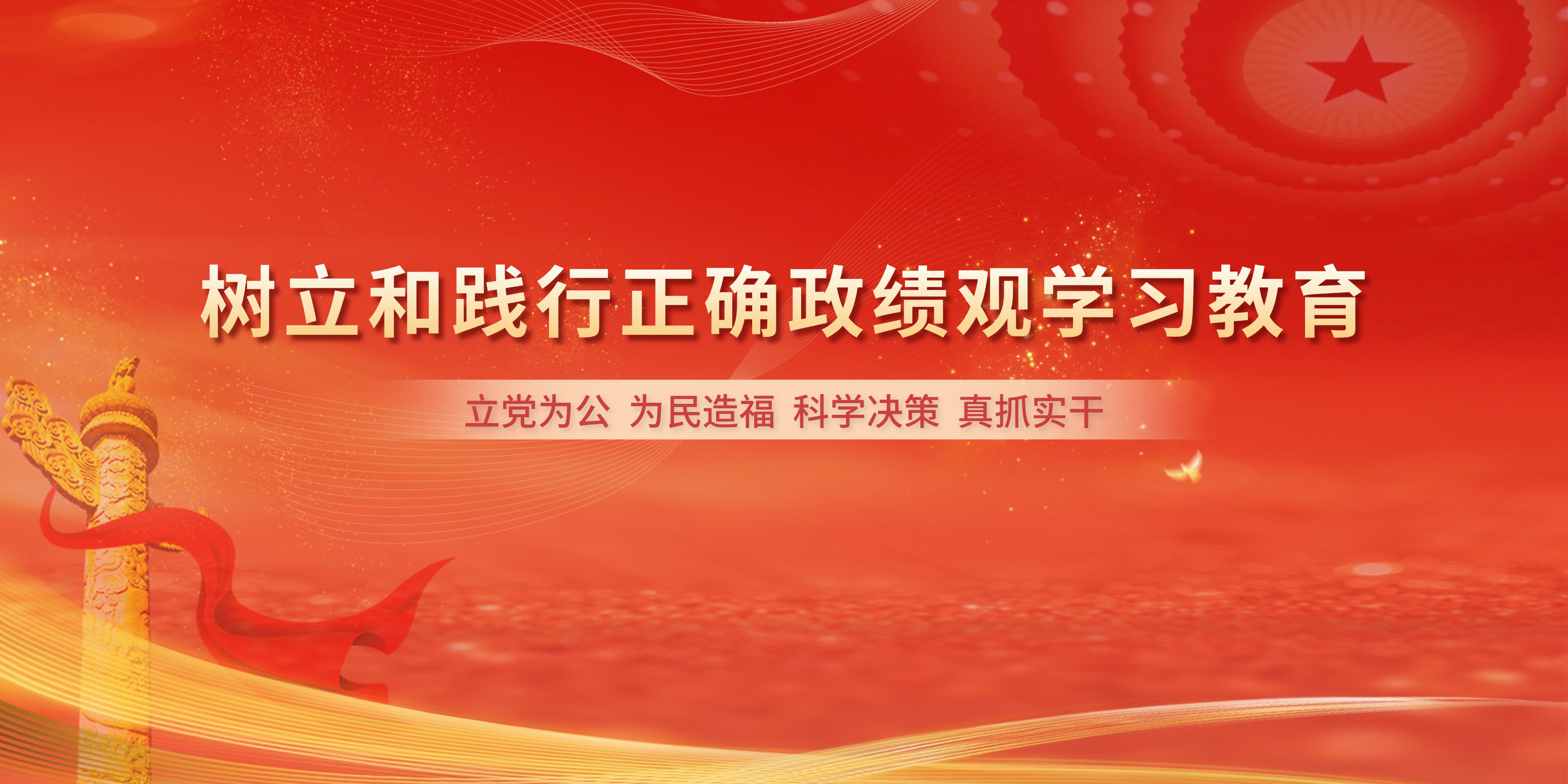 一级特黄AAA大片在线观看