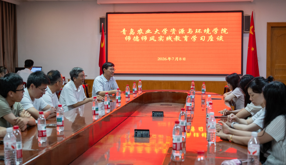 一级特黄AAA大片在线观看
