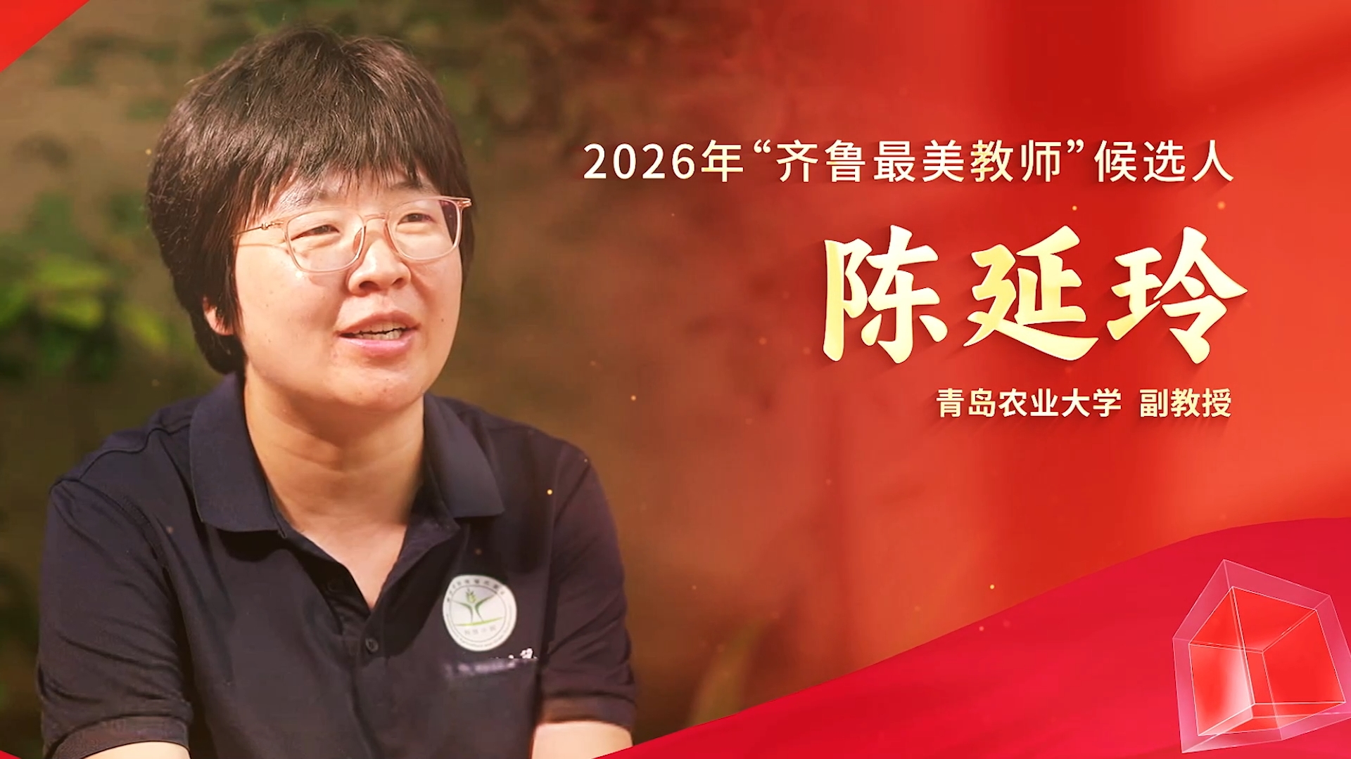 一级特黄AAA大片在线观看